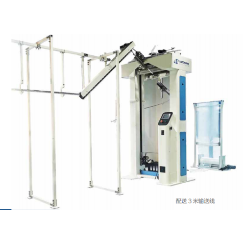 Automatic Vertical Garment Bagging Machine for clothes